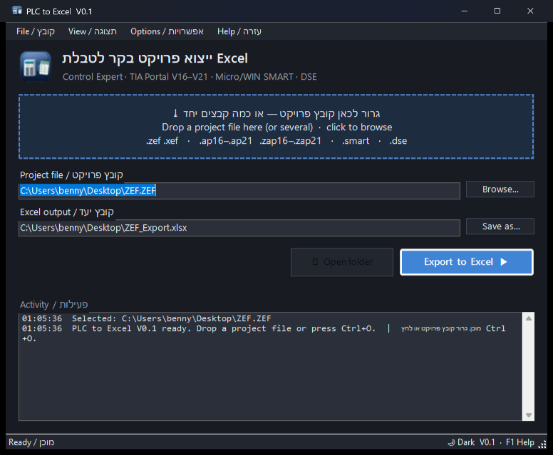 Dark theme
